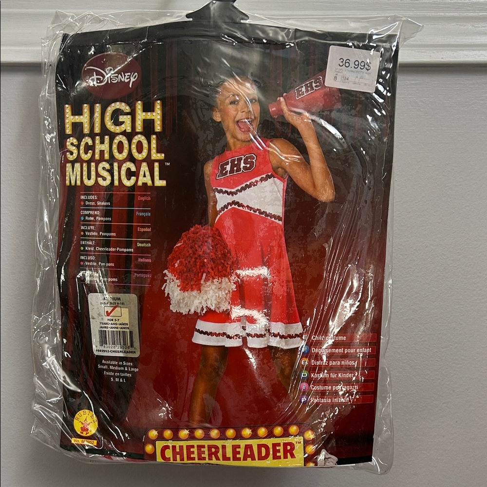 Dead Cheerleader Outfit